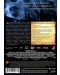 Хари Потър и Нечистокръвния принц - Специално издание в 2 диска (DVD) - 2t