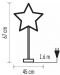 Хартиена звезда Emos - 45 cm, 25W, E14 - 6t