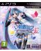 Hatsune Miku: Project DIVA F 2nd (PS3) - 7t