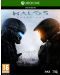 Halo 5: Guardians (Xbox One) - 1t