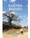 Хакуна матата: На две колела из Източна Африка - 1t