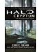 Halo: Cryptum (Forerunner Saga 1) - 1t