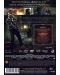 Хари Потър и Даровете на смъртта: Част 2 - Специално издание в 2 диска (DVD) - 2t