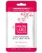 Hada Labo Хидратираща текстилна маска за лице, 20 ml - 1t