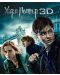 Хари Потър и Даровете на смъртта: Част 1 3D (Blu-Ray) - 1t