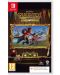 Harry Potter: Quidditch Champions - Deluxe Edition - Код в кутия (Nintendo Switch) - 1t