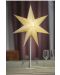 Хартиена звезда Emos - 45 cm, 25W, E14, бяла - 4t