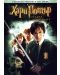 Хари Потър и Стаята на тайните - Специално издание в 2 диска (DVD) - 1t