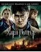 Хари Потър и Даровете на смъртта: Част 2 (Blu-Ray) - 1t