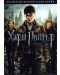 Хари Потър и Даровете на смъртта: Част 2 - Специално издание в 2 диска (DVD) - 1t