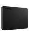 Твърд диск Toshiba - Canvio Basics, 4TB, външен, 2.5'', черен - 1t