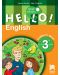 Hello! New Edition: Student's Book 3rd grade / Английски език за 3. клас. Учебна програма 2018/2019 (Просвета) - 1t