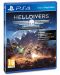 HellDivers Super-Earth Ultimate Edition (PS4) - 5t