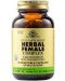 Herbal Female Complex, 50 растителни капсули, Solgar - 1t