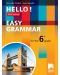 Hello! New Edition: Easy Grammar for the 6th grade / Практическа граматика по английски език за 6. клас. Учебна програма 2018/2019 (Просвета) - 1t