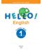 Hello! New Edition: Student's Book 1st grade / Английски език за 1. клас. Учебна програма 2018/2019 - Емилия Колева (Просвета) - 2t