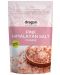 Хималайска сол, едра, 500 g, Dragon Superfoods - 1t