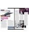 HiComm Есен 2020: Списание за нови технологии и комуникации - брой 217 - 12t
