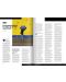 HiComm Пролет 2022: Списание за нови технологии и комуникации - брой 223 - 8t