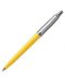 Химикалка Parker Jotter Standard - жълта - 1t