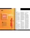 HiComm Лято 2022: Списание за нови технологии и комуникации - брой 224 - 7t