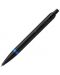 Химикалка Parker IM Professionals - Vibrant ring blue, с кутия - 1t