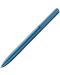 Химикалка Pelikan Ineo - Петролено синя, в метална кутия - 1t