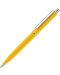Химикалка Senator Point Polished - Жълта - 1t