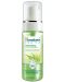 Himalaya Почистваща пяна с Нийм, 150 ml - 1t