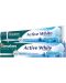 Himalaya Gum Expert Гел-паста за зъби Active White, 75 ml - 1t