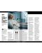 HiComm Есен 2022: Списание за нови технологии и комуникации - брой 225 - 6t
