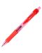 Химикалка Marvy Uchida RB10 Mini - 1.0 mm, червена - 1t