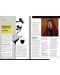 HiComm Пролет 2020: Списание за нови технологии и комуникации - брой 215 - 10t