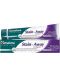 Himalaya Gum Expert Паста за зъби Stain Away, 75 ml - 1t