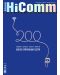 HiComm Февруари 2018: Списание за нови технологии и комуникации – брой 200 - 1t