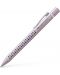 Химикалка Faber-Castell Grip 2011 - Перлен цвят - 1t