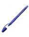 Химикалка с изтриваемо мастило BIC - Gel, връх 0.7 mm, синя - 1t