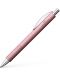 Химикалка Faber-Castell Essentio - Розова - 1t