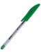 Химикалка Marvy Uchida SB7 - 0.7 mm, зелена - 1t