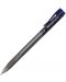 Химикалка Faber-Castell RX10 - Синя - 1t