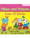 Hippo and Friends Starter: Английски език за деца - ниво Pre-A1 (CD) - 1t