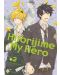 Hitorijime My Hero, Vol. 2: Hero to Zero - 1t