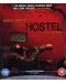 Хотелът на ужасите (Blu-Ray) - 1t