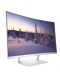 HP 27 Curved Display (1 x HDMI) - 2t