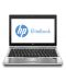 HP EliteBook 2570p - 1t