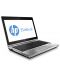 HP EliteBook 2570p - 2t