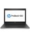 Лаптоп HP ProBook 430 G5 - 13.3" FHD - 1t
