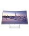 HP 27 Curved Display (1 x HDMI) - 7t