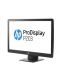 HP ProDisplay P203 20" Monitor - 2t