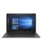 Лаптоп HP ProBook 470 G5 - 17.3 FHD - 2t